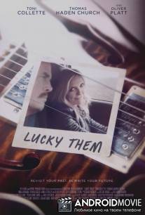 Везунчики / Lucky Them