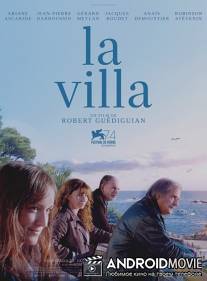 Вилла / La villa