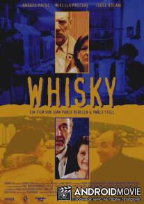 Виски / Whisky