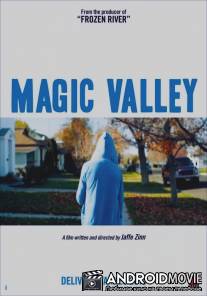 Волшебная долина / Magic Valley
