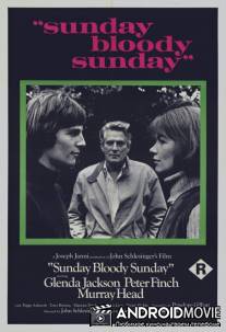 Воскресенье, проклятое воскресенье / Sunday Bloody Sunday