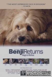 Возвращение Бенджи / Benji: Off the Leash!
