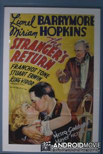 Возвращение незнакомки / Stranger's Return, The
