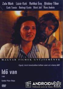 Время пришло / Ido van