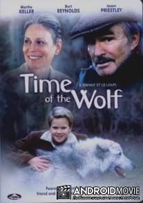 Время волка / Time of the Wolf
