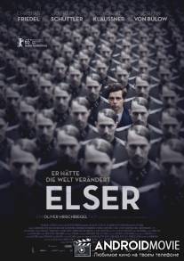 Взорвать Гитлера / Elser