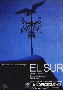 Юг / El sur