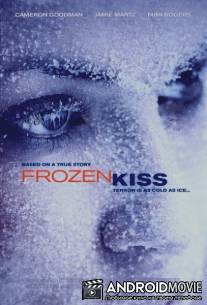 Замерзший поцелуй / Frozen Kiss