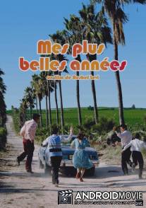 Затерянные острова / Lost Islands