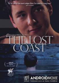 Затерянный берег / Lost Coast, The