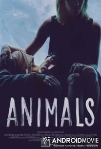 Животные / Animals