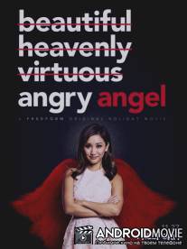 Злой Ангел / Angry Angel