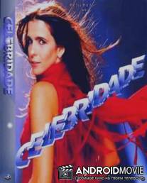 Знаменитость / Celebridade