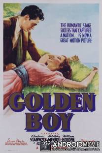 Золотой мальчик / Golden Boy