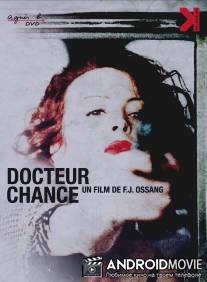 Доктор шанс / Docteur Chance