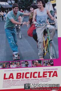 Велосипед / La bicicleta