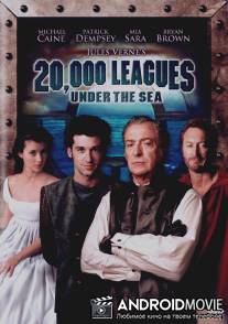 20000 лье под водой / 20,000 Leagues Under the Sea
