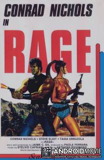 Гнев - перекрёстный огонь / Rage - Fuoco incrociato