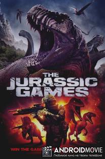 Игры юрского периода / The Jurassic Games