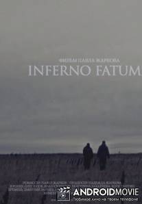 Инферно Фатум / Inferno Fatum