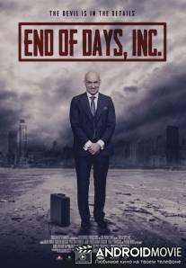 Конец света инкорпорейтед / End of Days, Inc.