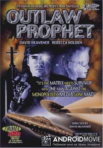 Outlaw Prophet