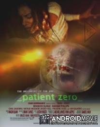 Пациент Зеро / Patient Zero