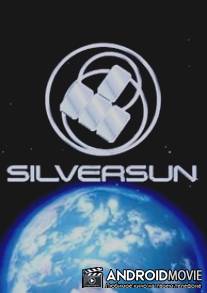 Серебряное солнце / Silversun