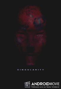 Сингулярность / Singularity
