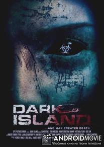 Темный остров / Dark Island