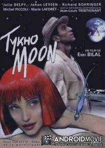 Тико Мун / Tykho Moon