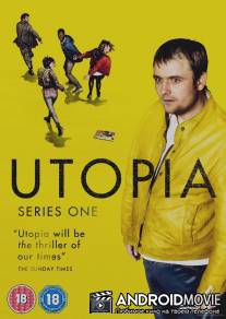 Утопия / Utopia