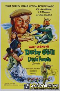 Дарби О'Гилл и маленький народ / Darby O'Gill and the Little People