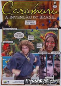 Карамуру - открытие Бразилии / Caramuru - A Invencao do Brasil