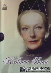 Королева Бона / Krolowa Bona
