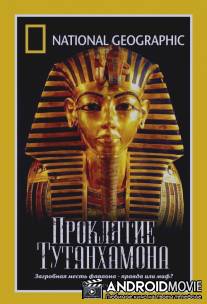 National Geographic: Проклятие Тутанхамона / National Geographic: King Tut's Final Secrets