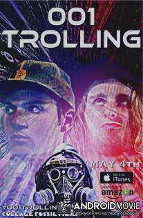 001 Троллинг / Trolling