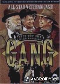 Банда стариков / Over-the-Hill Gang, The