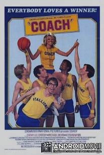 Coach