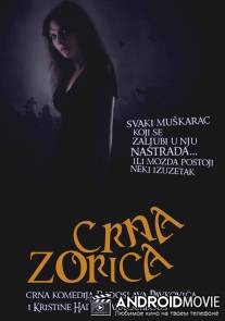 Crna Zorica