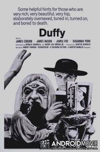 Даффи / Duffy