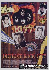 Детройт - город рока / Detroit Rock City