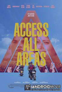 Доступ ко всем областям / Access All Areas