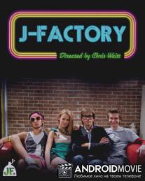 Джи-Фактор / J-Factory
