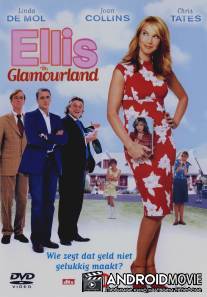Эллис в стране гламура / Ellis in Glamourland