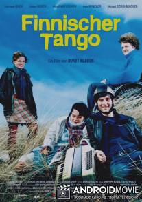Финское танго / Finnischer Tango