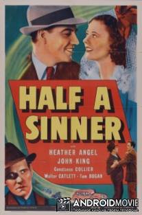 Грешница наполовину / Half a Sinner