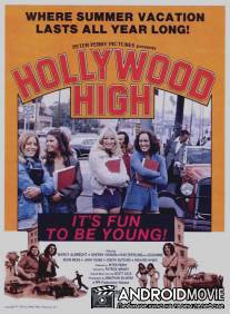Hollywood High