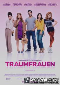 Идеальные Женщины / Traumfrauen (2015) MP4,3GP,AVI HD Скачать.