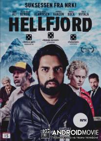 Хелльфьорд / Hellfjord